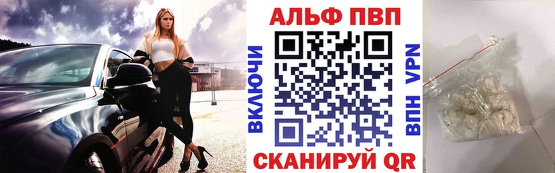 КЕТАМИН Верея