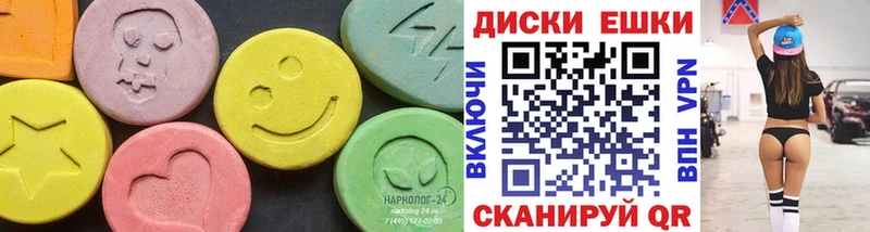 Ecstasy louis Vuitton  darknet Telegram  Верея 