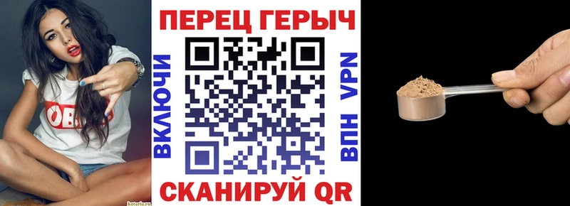 darknet телеграм  купить  сайты  Верея  Героин гречка 