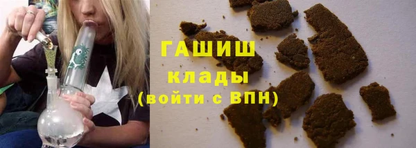 кокс Новодвинск
