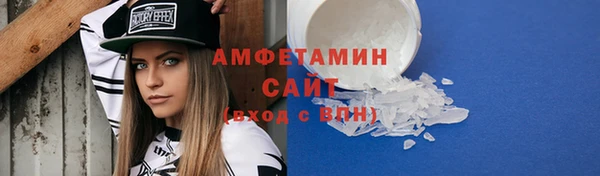 наркотики Аркадак