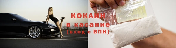 наркотики Аркадак