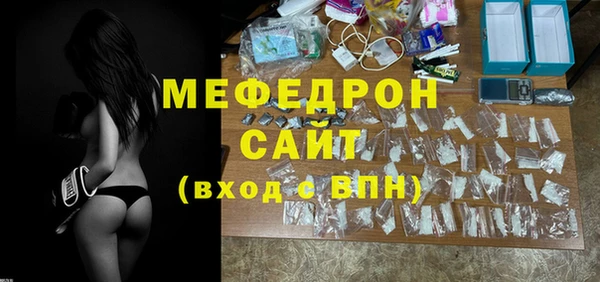 наркотики Аркадак