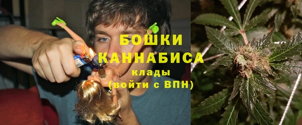 наркотики Аркадак