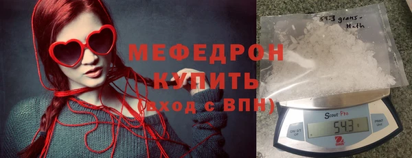 наркотики Аркадак